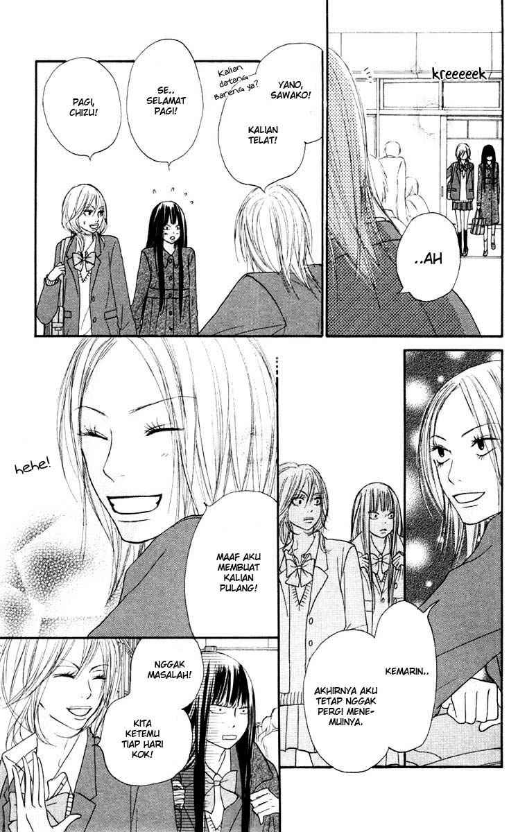 Kimi ni Todoke chapter 22